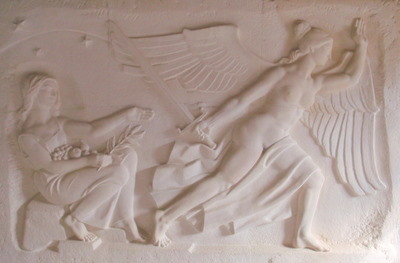 Art inside the Government Building.